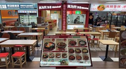 190 toa payoh central (D12), Retail #539219181